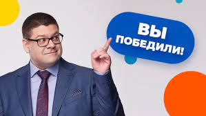 История создания лотерейных билетов