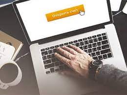 Как быстро открыть расчетный счет