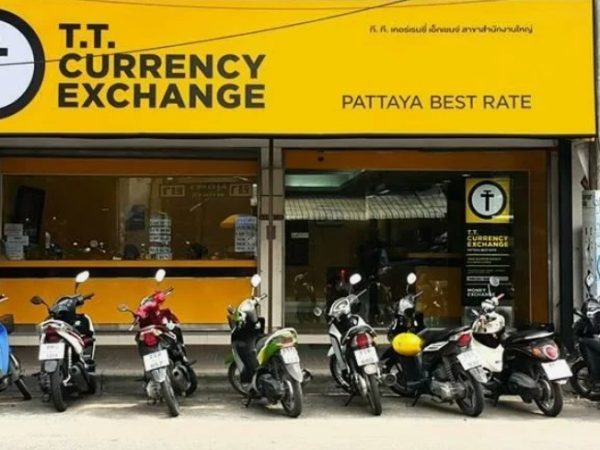 Гид по обмену валюты в Таиланде: все, что нужно знать туристу
