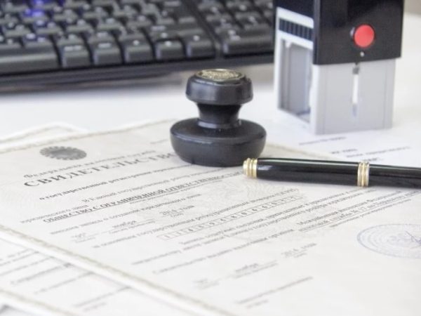 Сроки и этапы регистрации ООО в Перми: от подачи документов до открытия бизнеса