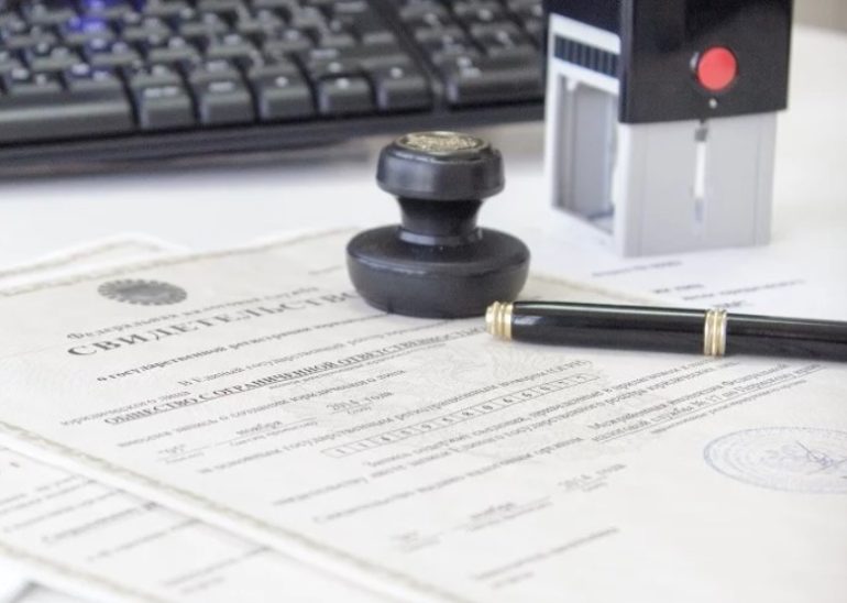 Сроки и этапы регистрации ООО в Перми: от подачи документов до открытия бизнеса