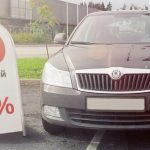 Автокредиты с нулевым первоначальным взносом: кому одобряют и на каких условиях