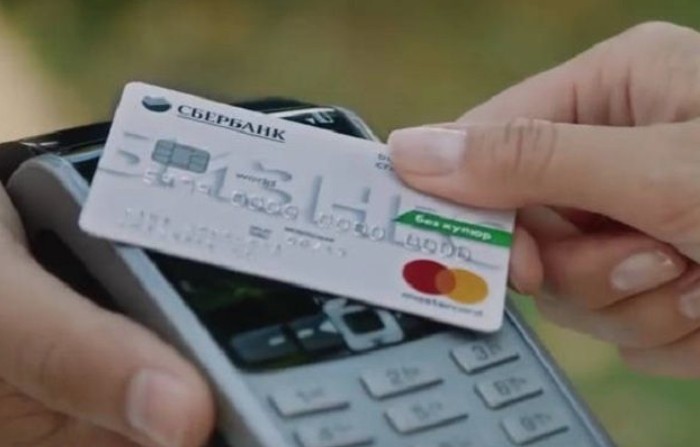 Карта Сбербанка внезапно не работает: как понять причину блокировки и решить проблему за 1 день