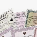 Рискованно ли использовать схему без реальных испытаний («бумажную» сертификацию)?