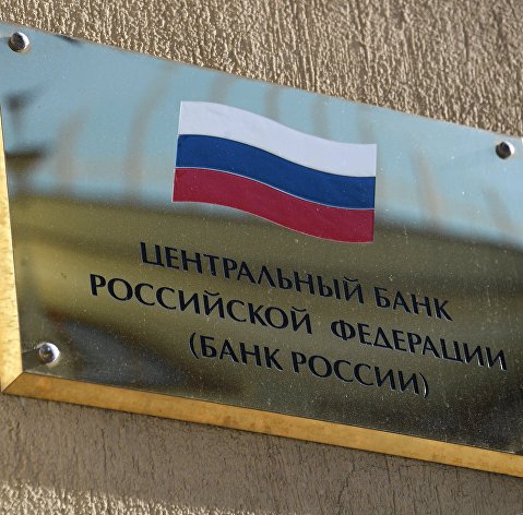 Банк России уточнил порядок выдачи валюты со счетов и вкладов, действующий до 9 сентября