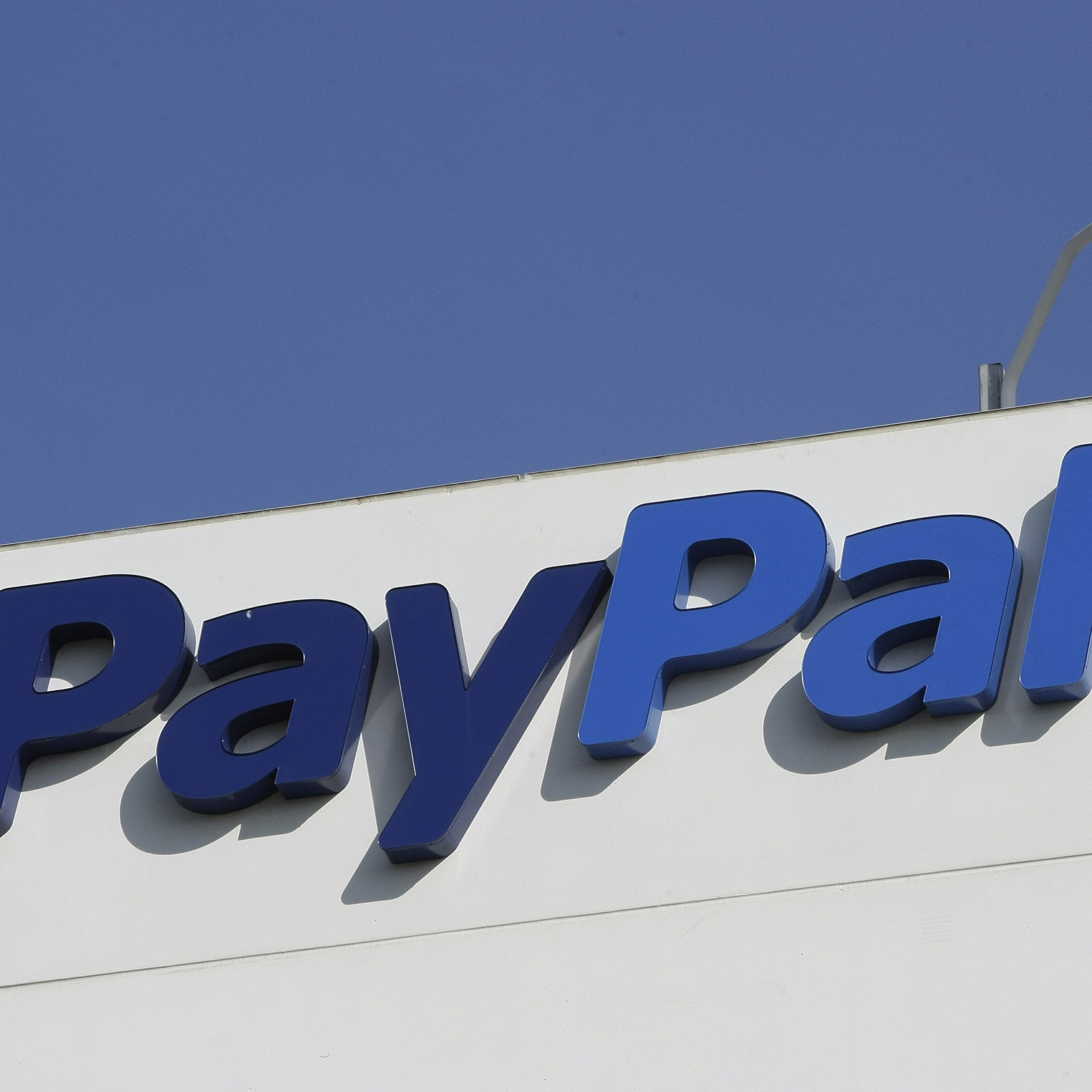 Прибыль PayPal Holdings за третий квартал составила 96 центов на акцию