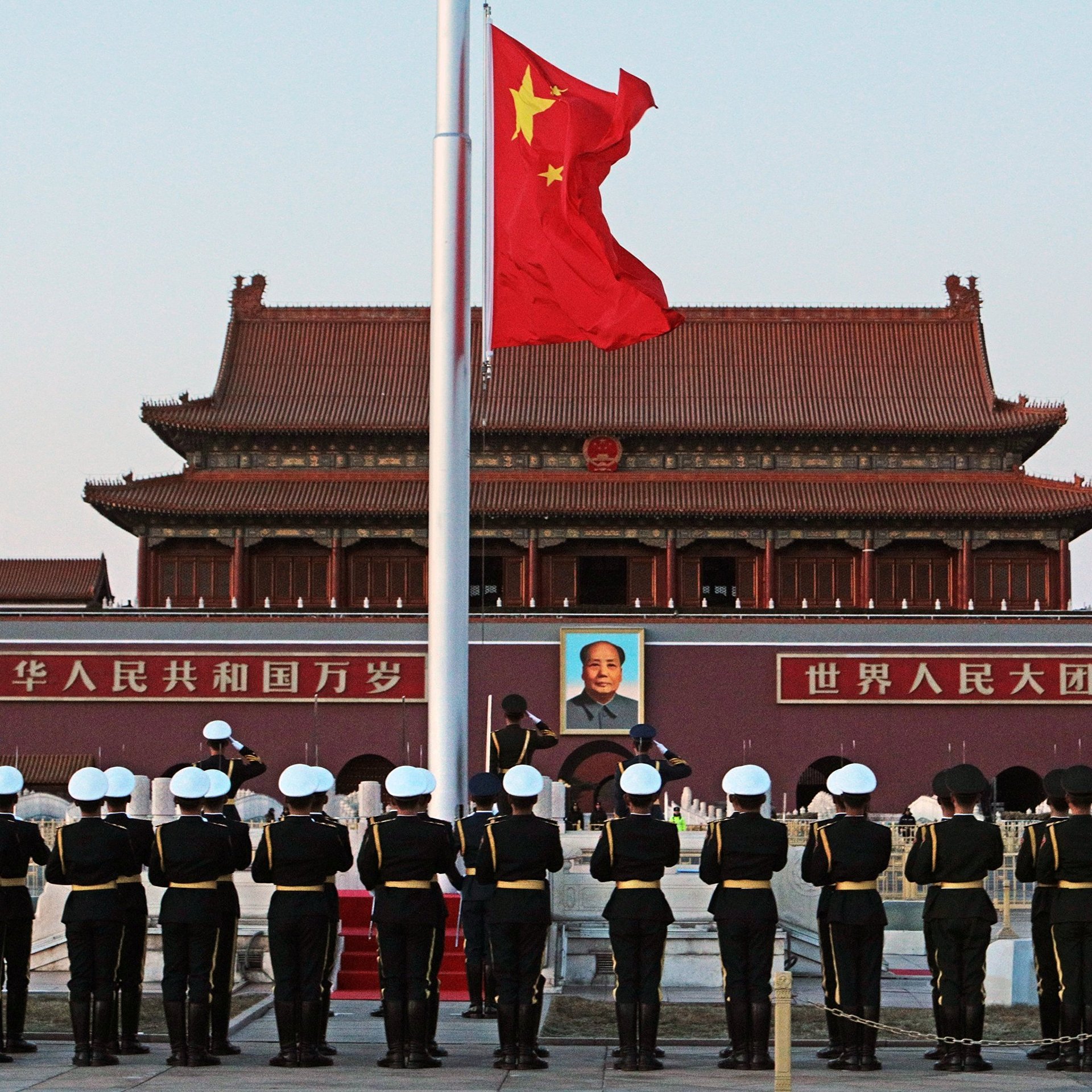 Пекин ответил Вашингтону на обвинения китайских компаний