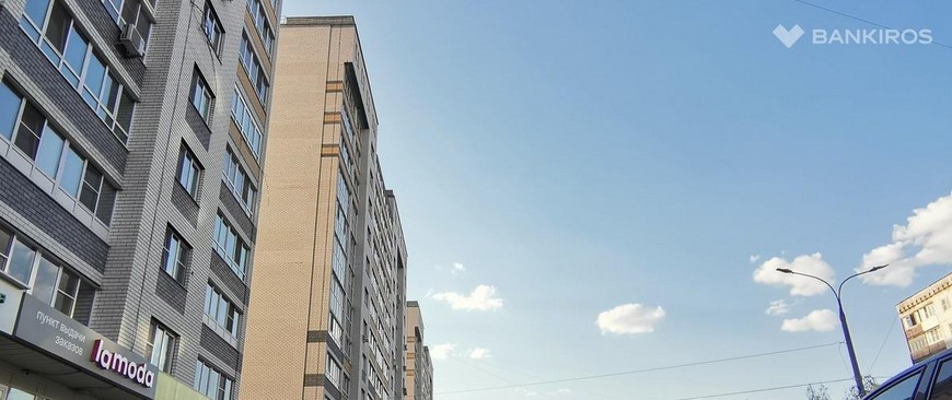 Россияне смогут продать квартиру вместе с ипотекой: что придумали банки?