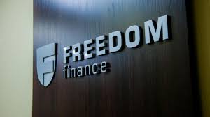 Freedom Holding Corp. Международный финансовый гигант