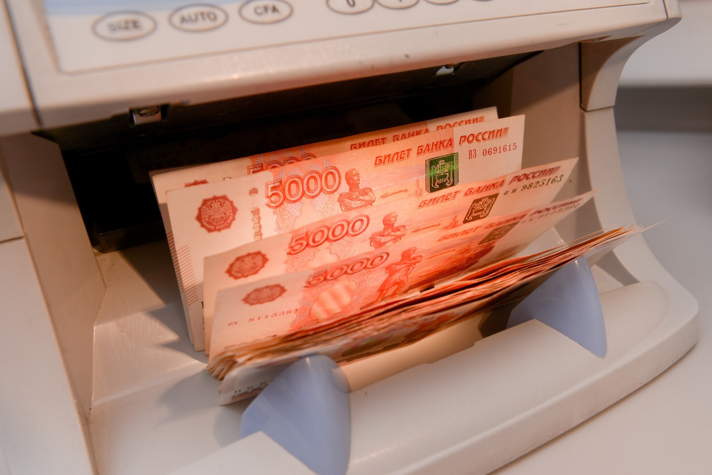 До конца года в России могут исчезнуть 15 банков